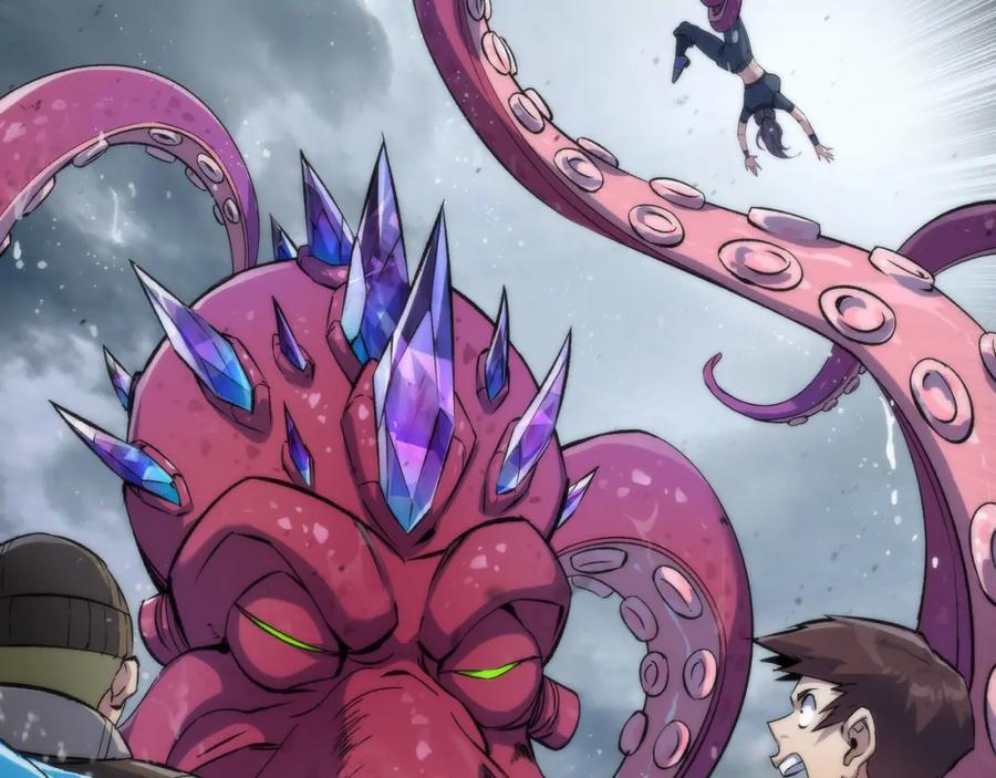 《末世降临：符石王者！》第45话 拯救行动 第44页