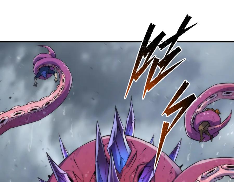 《末世降临：符石王者！》第45话 拯救行动 第75页