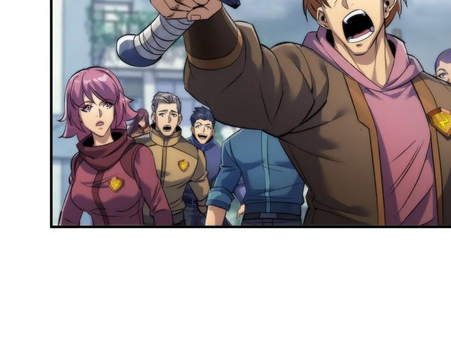 《末世降临：符石王者！》第46话 天选之子 第31页