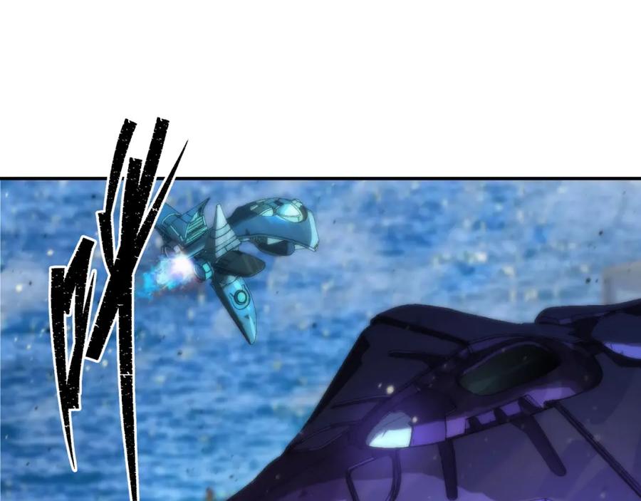 《末世降临：符石王者！》第46话 天选之子 第52页