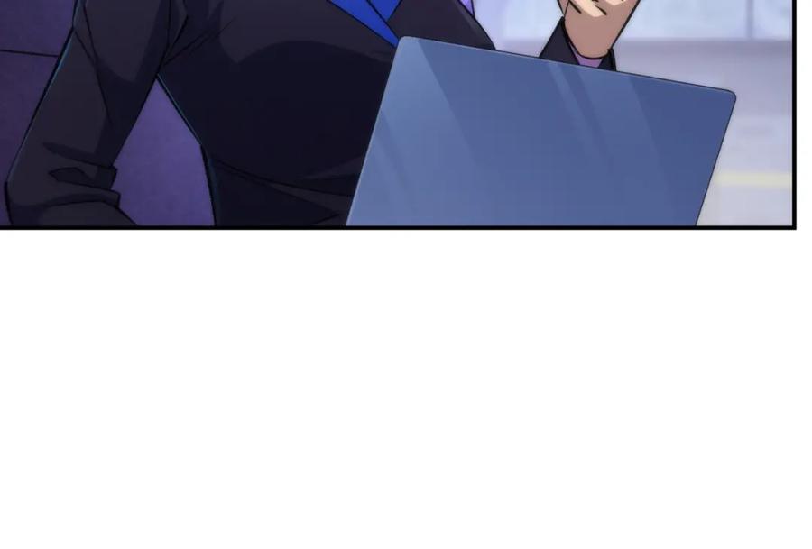 《末世降临：符石王者！》第46话 天选之子 第74页