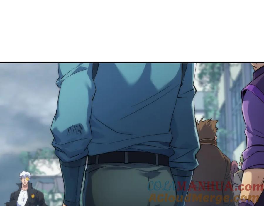 《末世降临：符石王者！》第46话 天选之子 第29页