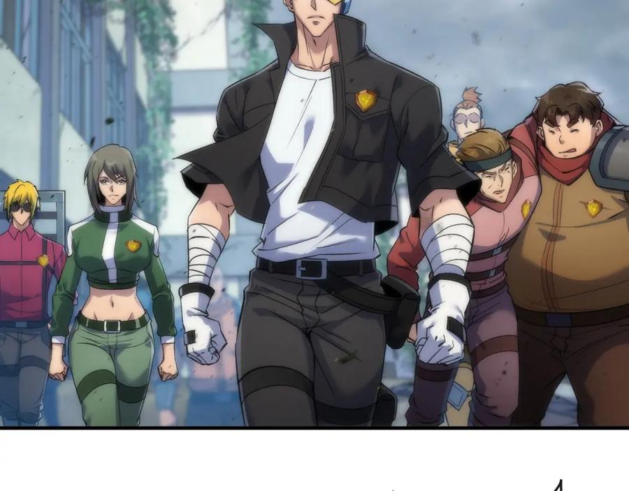 《末世降临：符石王者！》第46话 天选之子 第14页