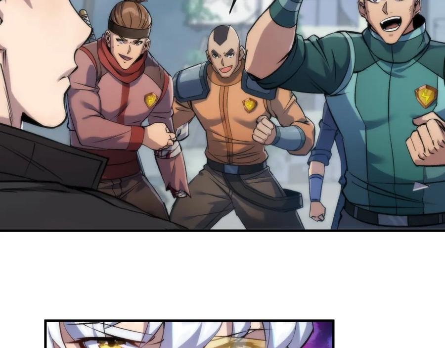 《末世降临：符石王者！》第46话 天选之子 第34页