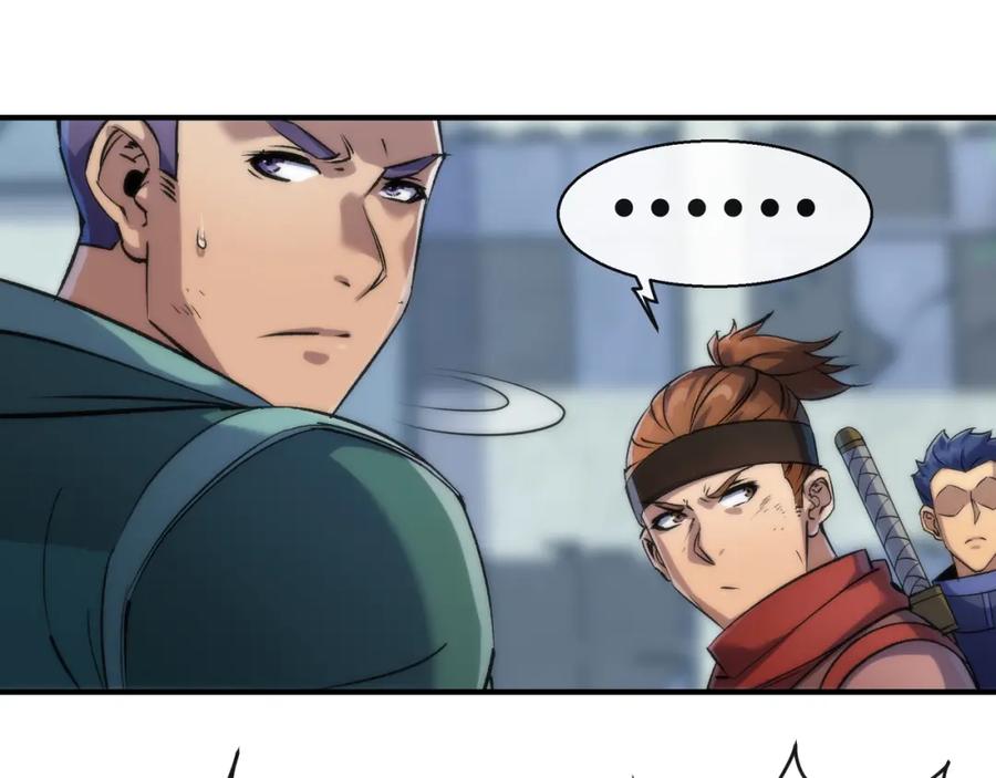 《末世降临：符石王者！》第46话 天选之子 第32页