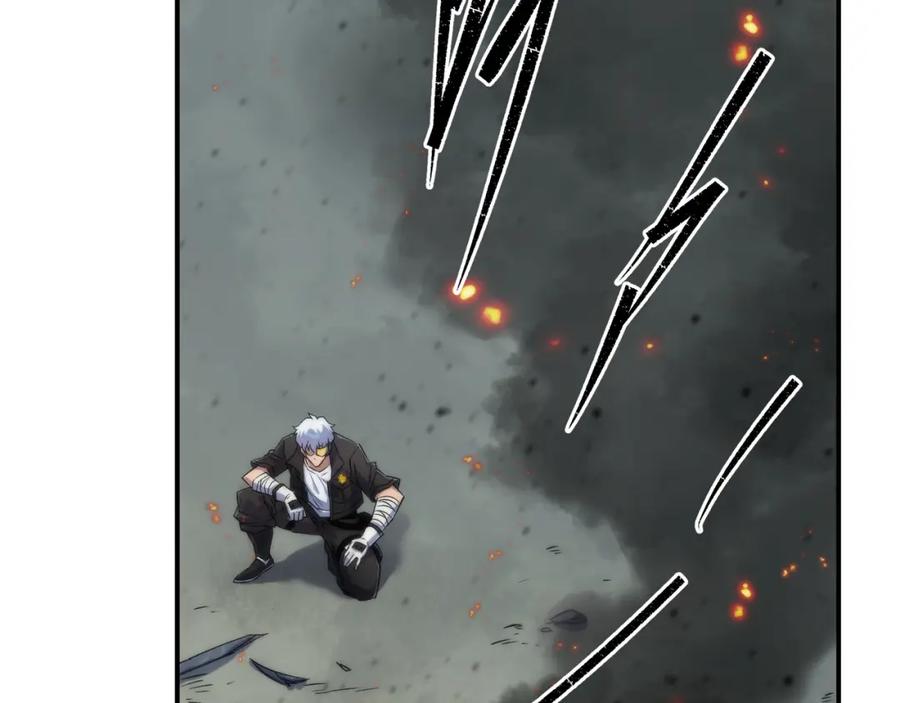 《末世降临：符石王者！》第47话 新的任务 第38页