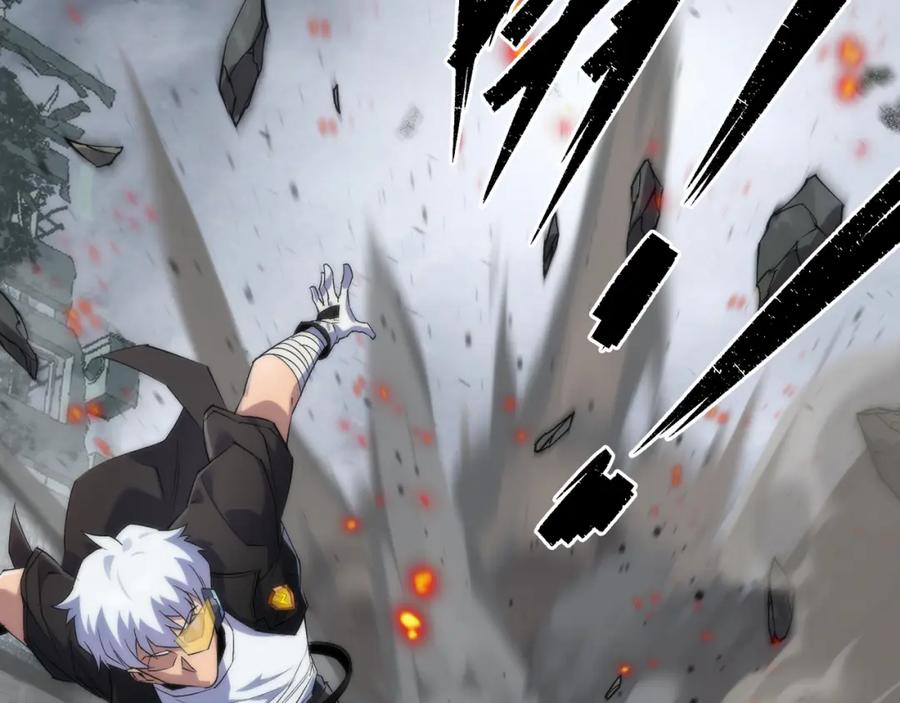 《末世降临：符石王者！》第47话 新的任务 第36页