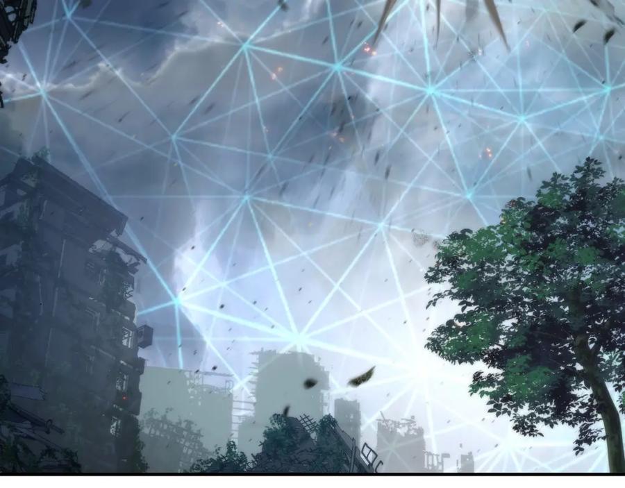 《末世降临：符石王者！》第47话 新的任务 第30页