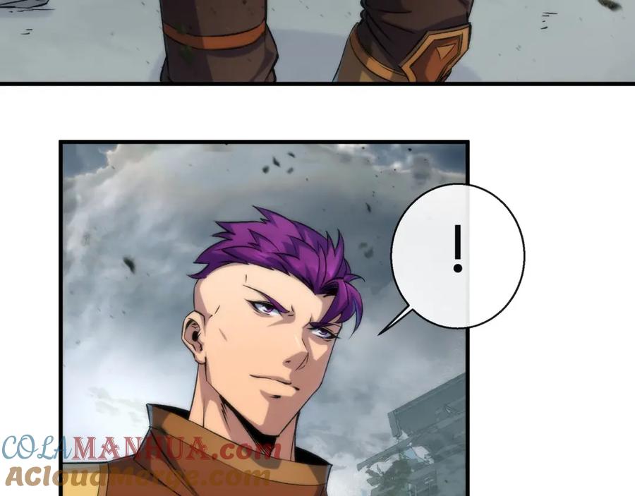 《末世降临：符石王者！》第47话 新的任务 第81页