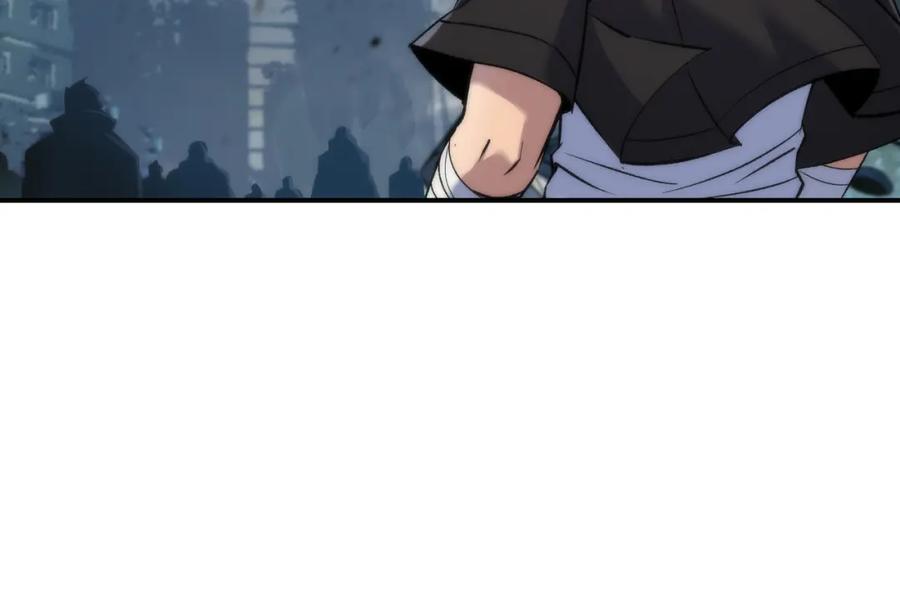 《末世降临：符石王者！》第47话 新的任务 第28页