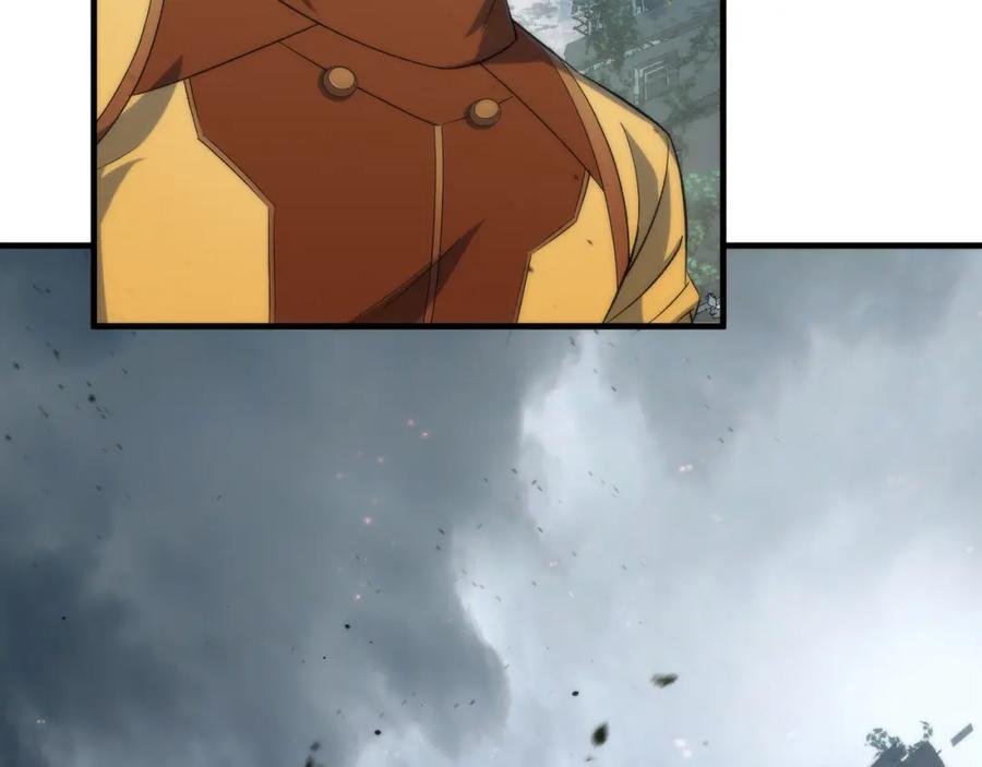 《末世降临：符石王者！》第47话 新的任务 第82页