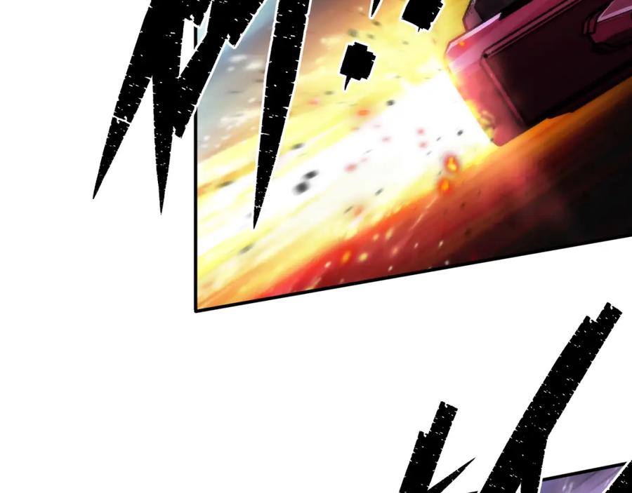 《末世降临：符石王者！》第47话 新的任务 第14页