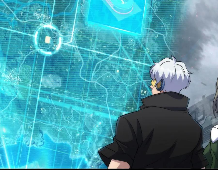 《末世降临：符石王者！》第47话 新的任务 第60页