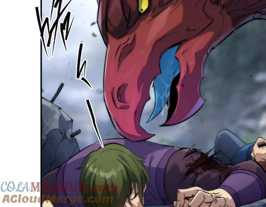 《末世降临：符石王者！》第47话 新的任务 第9页