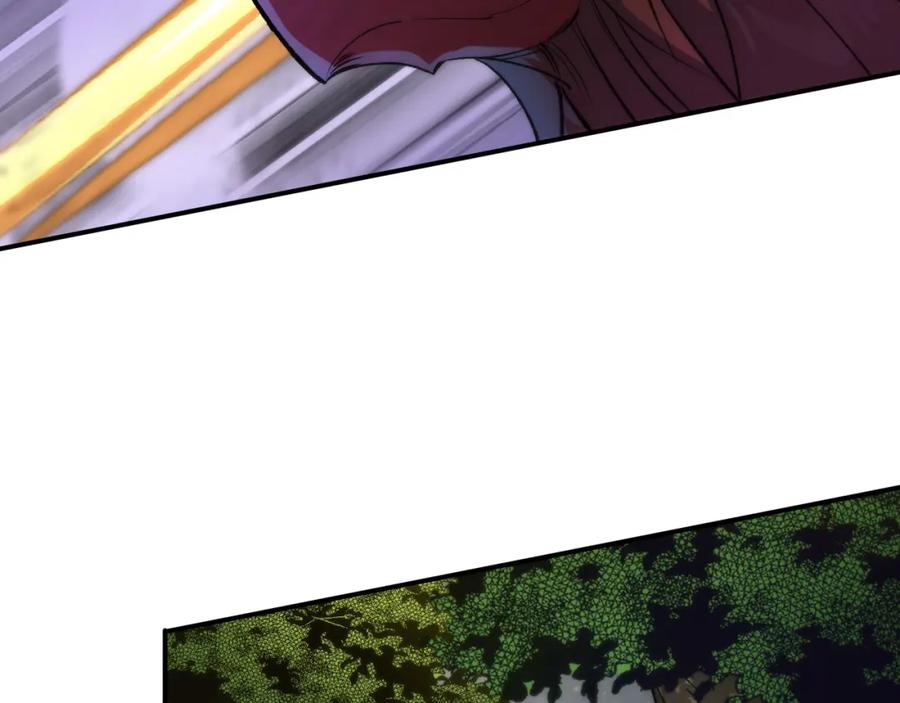 《末世降临：符石王者！》第47话 新的任务 第16页