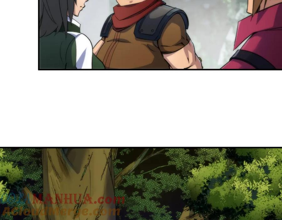 《末世降临：符石王者！》第47话 新的任务 第69页