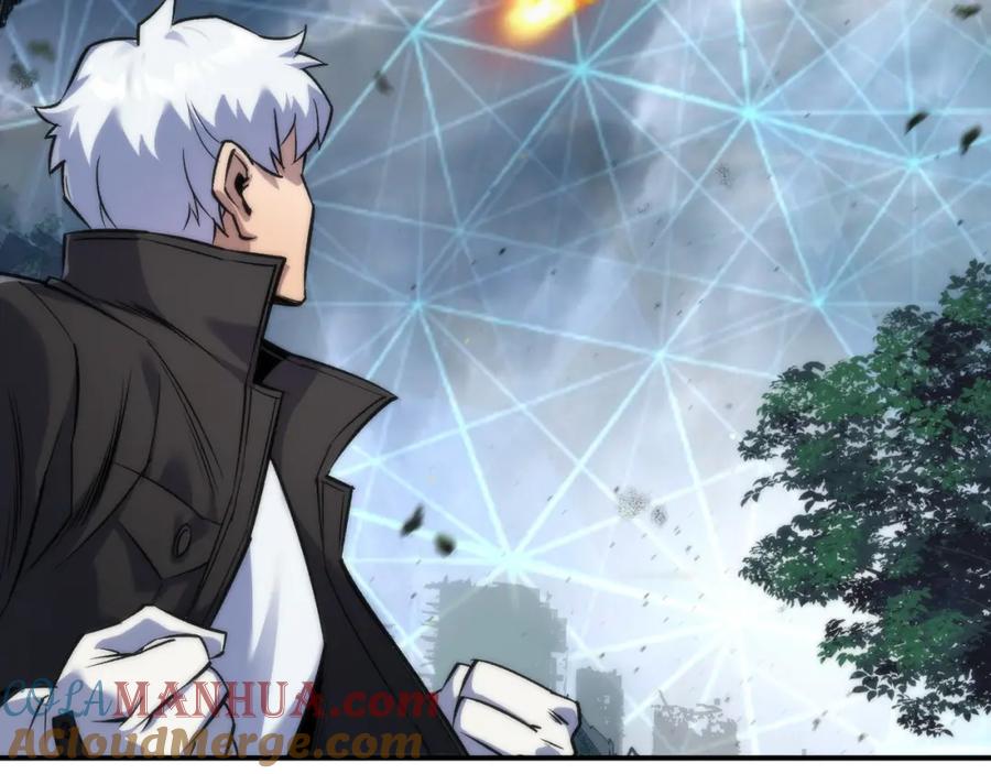 《末世降临：符石王者！》第47话 新的任务 第33页