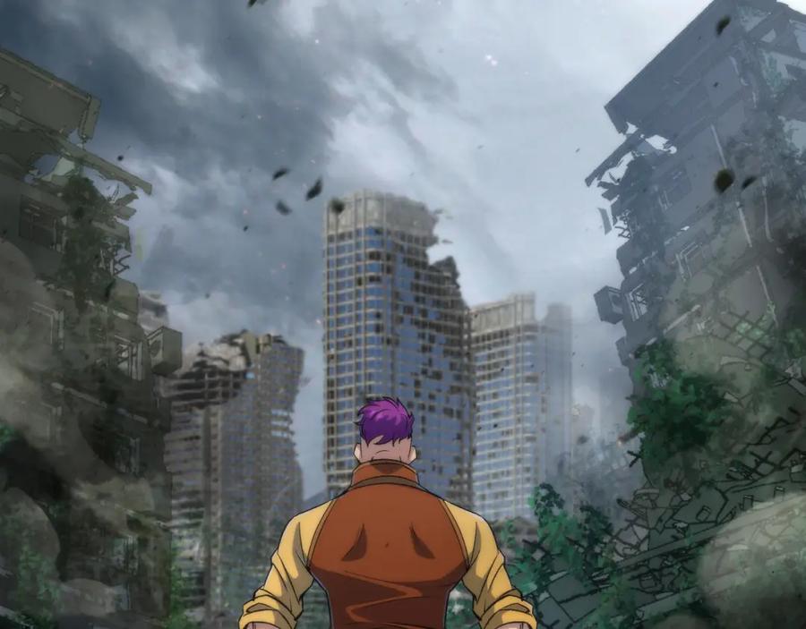 《末世降临：符石王者！》第47话 新的任务 第83页