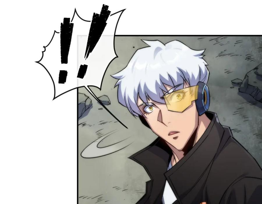 《末世降临：符石王者！》第47话 新的任务 第31页