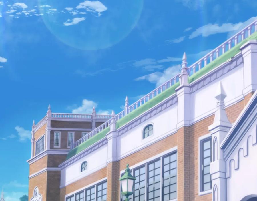 《末世降临：符石王者！》第47话 新的任务 第86页