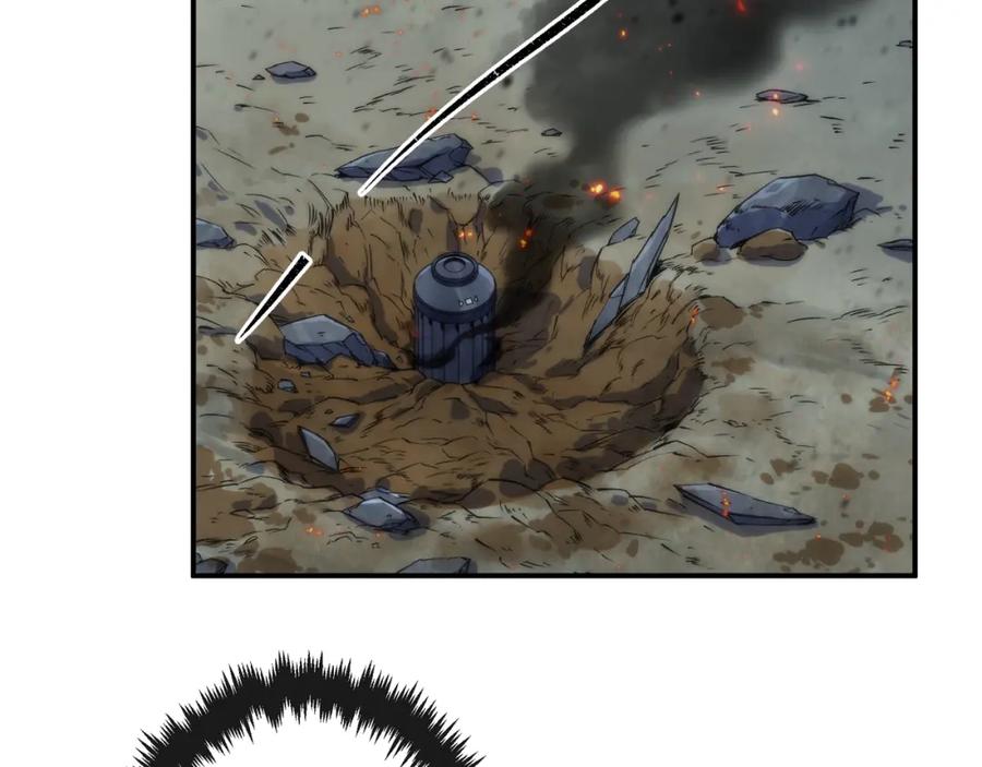 《末世降临：符石王者！》第47话 新的任务 第39页
