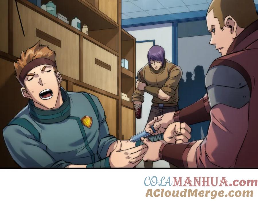 《末世降临：符石王者！》第48话 “小怪物” 第25页