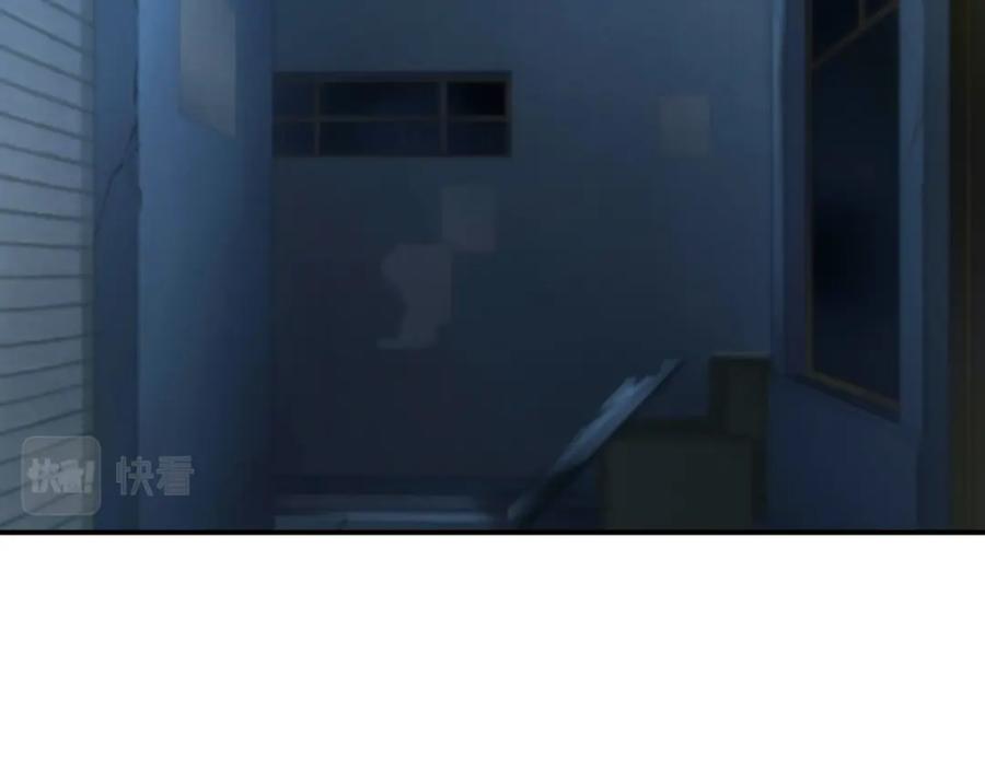 《末世降临：符石王者！》第48话 “小怪物” 第22页