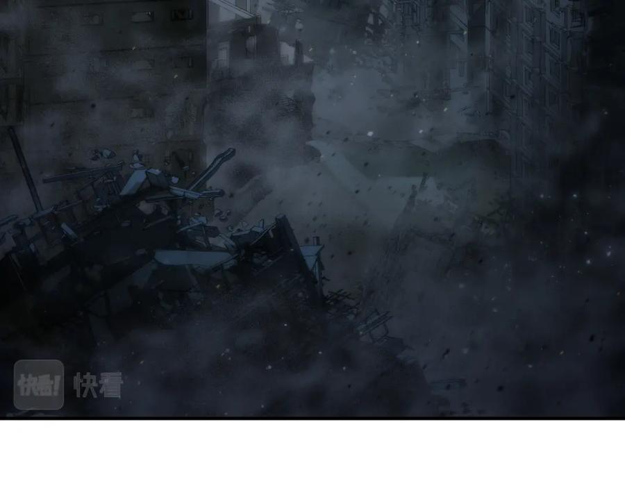 《末世降临：符石王者！》第48话 “小怪物” 第32页