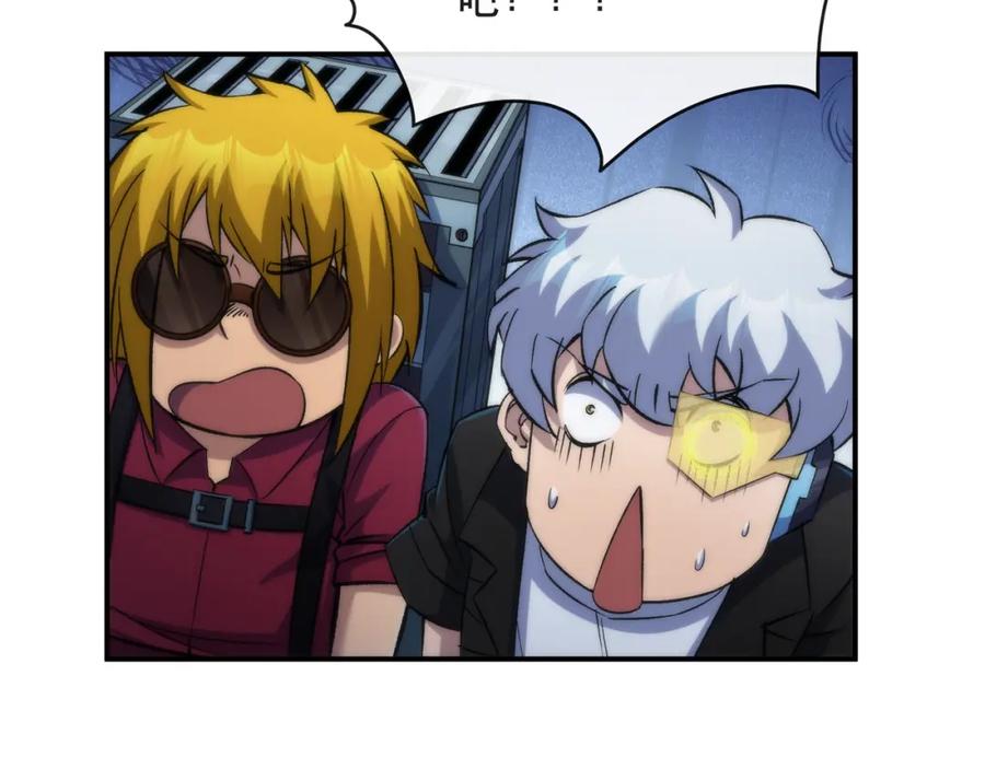 《末世降临：符石王者！》第48话 “小怪物” 第64页