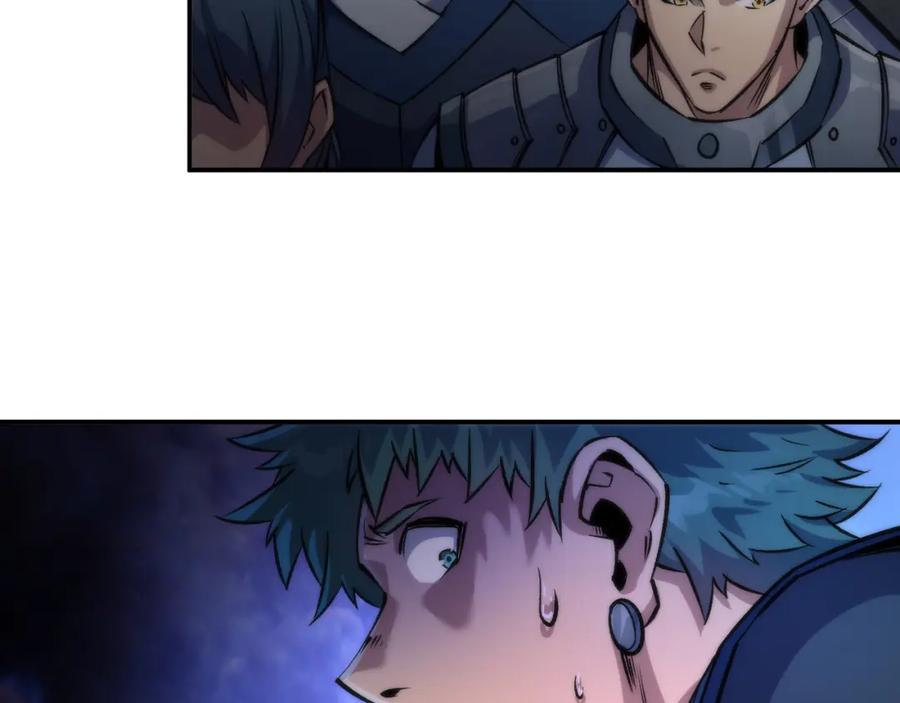 《末世降临：符石王者！》第49话 下水道惊魂 第56页