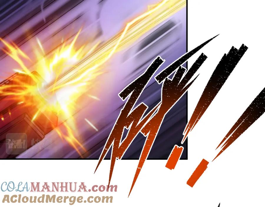 《末世降临：符石王者！》第49话 下水道惊魂 第117页