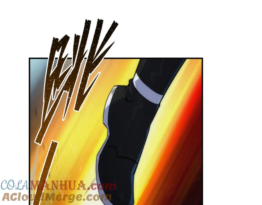 《末世降临：符石王者！》第49话 下水道惊魂 第121页