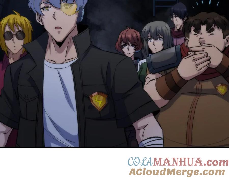 《末世降临：符石王者！》第49话 下水道惊魂 第21页
