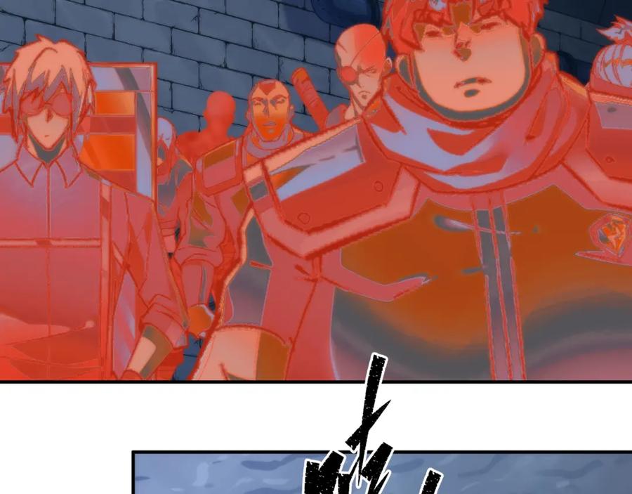 《末世降临：符石王者！》第49话 下水道惊魂 第54页
