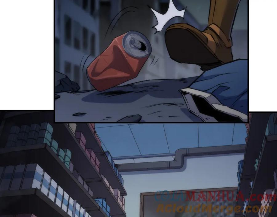 《末世降临：符石王者！》第49话 下水道惊魂 第37页