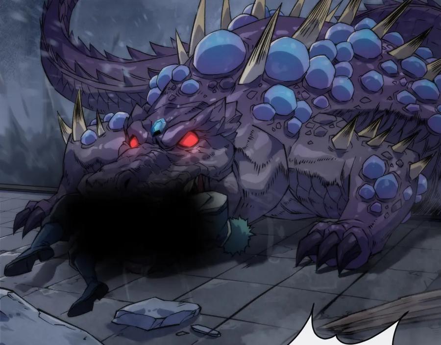 《末世降临：符石王者！》第49话 下水道惊魂 第62页