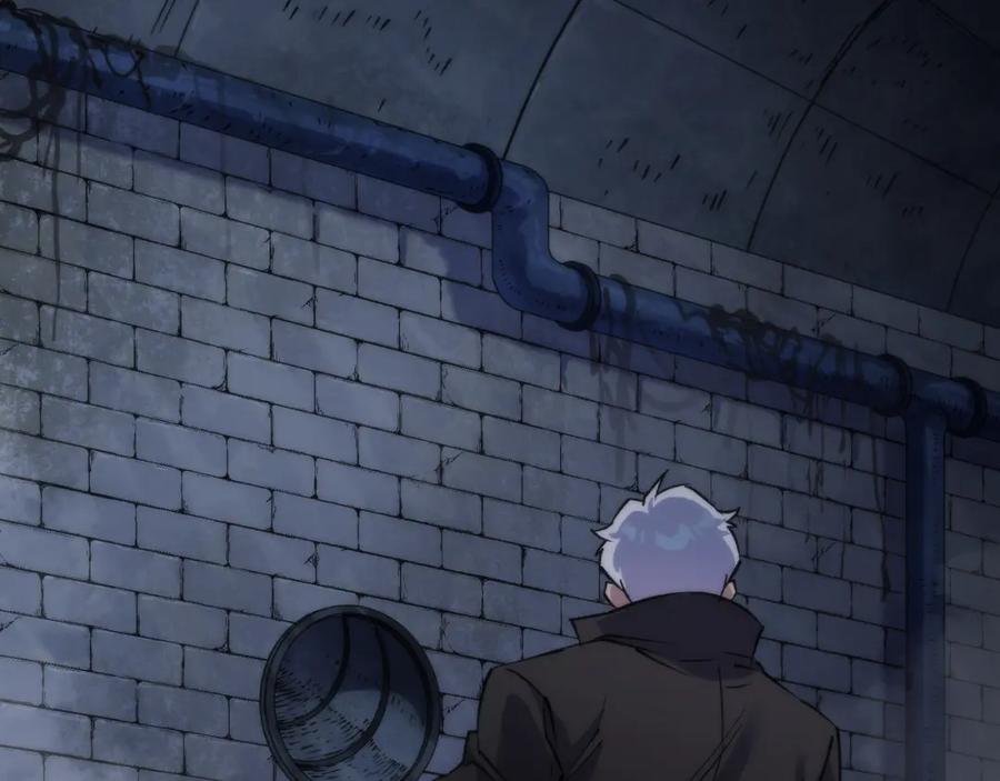 《末世降临：符石王者！》第49话 下水道惊魂 第48页