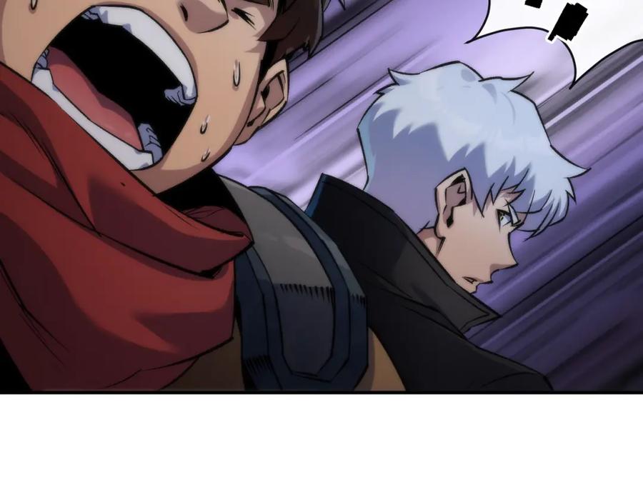 《末世降临：符石王者！》第49话 下水道惊魂 第60页