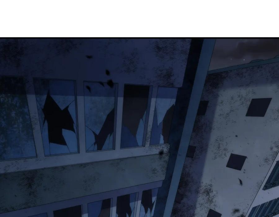《末世降临：符石王者！》第49话 下水道惊魂 第40页