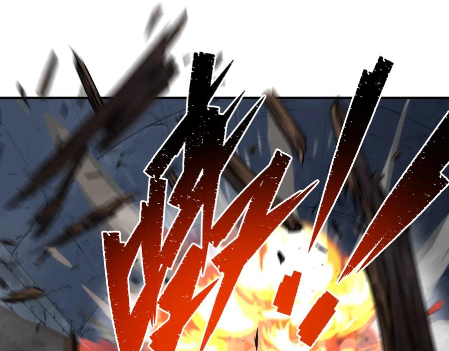 《末世降临：符石王者！》第49话 下水道惊魂 第98页