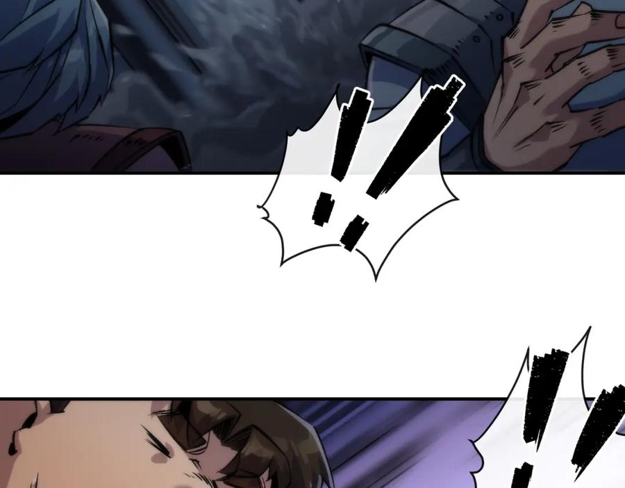 《末世降临：符石王者！》第49话 下水道惊魂 第59页