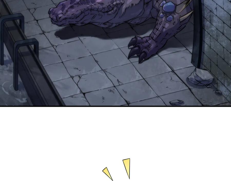 《末世降临：符石王者！》第49话 下水道惊魂 第88页