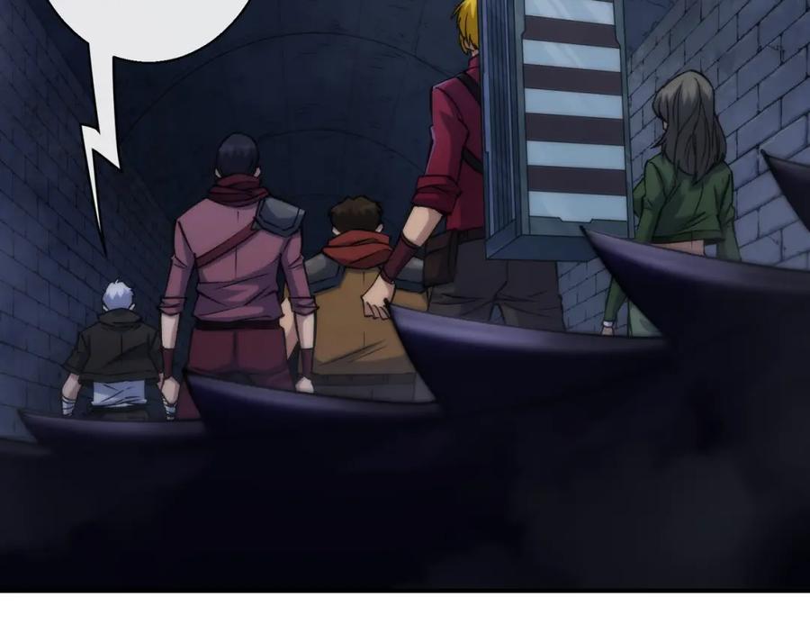 《末世降临：符石王者！》第49话 下水道惊魂 第35页
