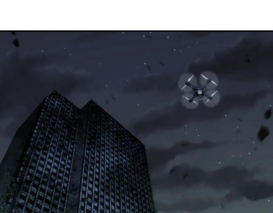 《末世降临：符石王者！》第49话 下水道惊魂 第6页