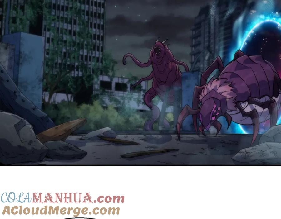 《末世降临：符石王者！》第49话 下水道惊魂 第9页