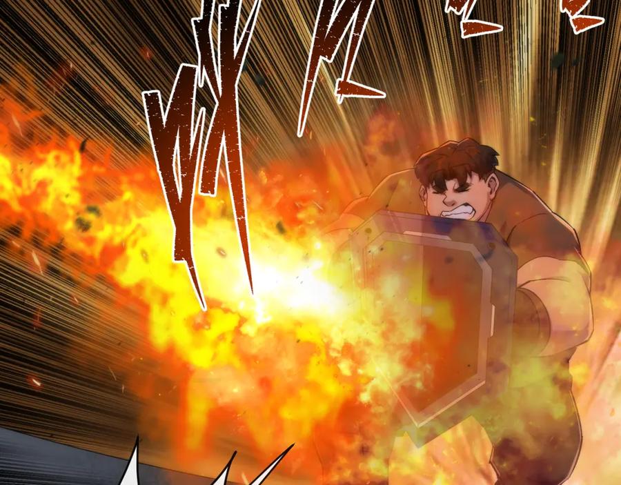 《末世降临：符石王者！》第49话 下水道惊魂 第112页