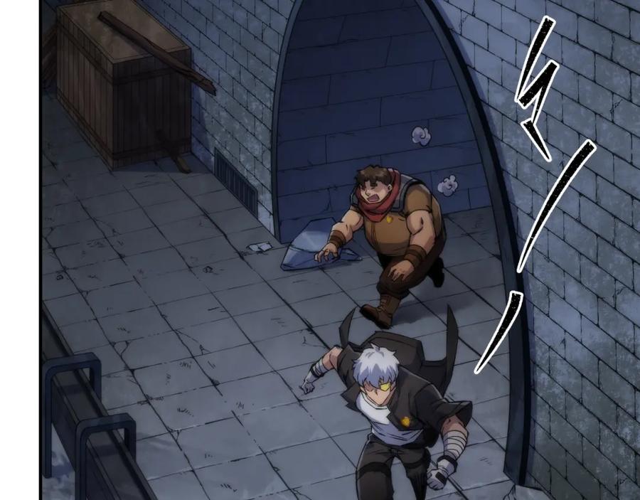 《末世降临：符石王者！》第49话 下水道惊魂 第72页