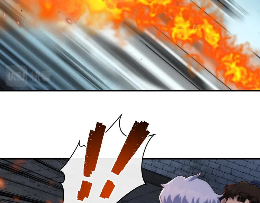 《末世降临：符石王者！》第49话 下水道惊魂 第104页