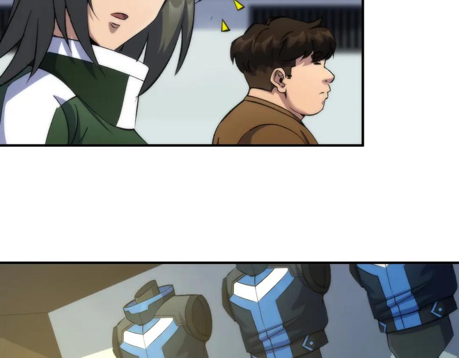 《末世降临：符石王者！》第50话 遭遇强敌 第34页