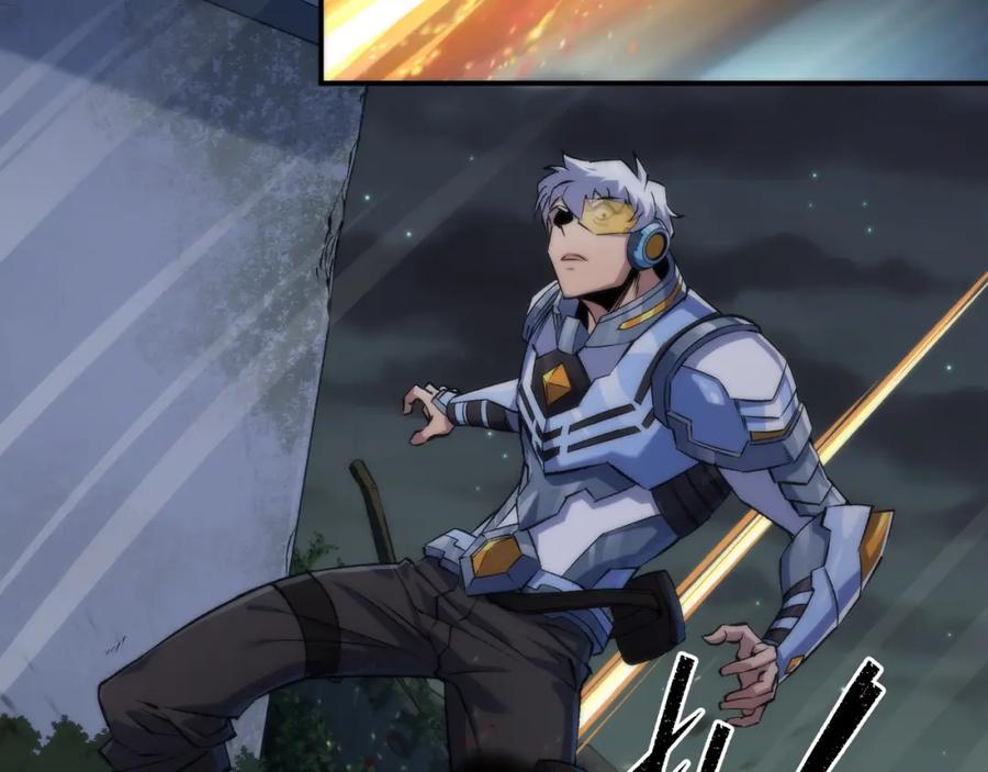 《末世降临：符石王者！》第50话 遭遇强敌 第90页